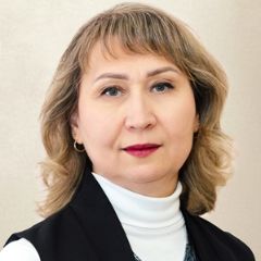 Исакова Ольга